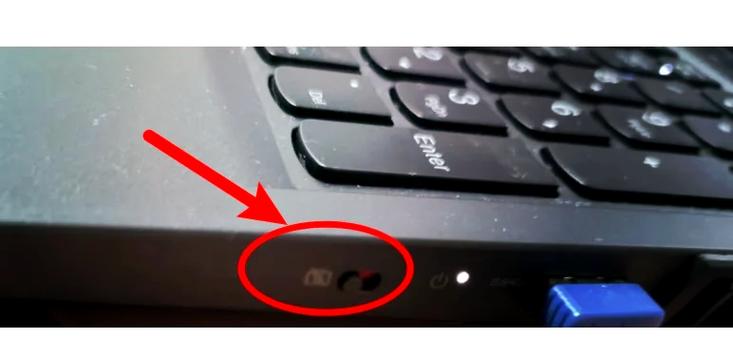 笔记本摄像头拆解视频教程全集截图