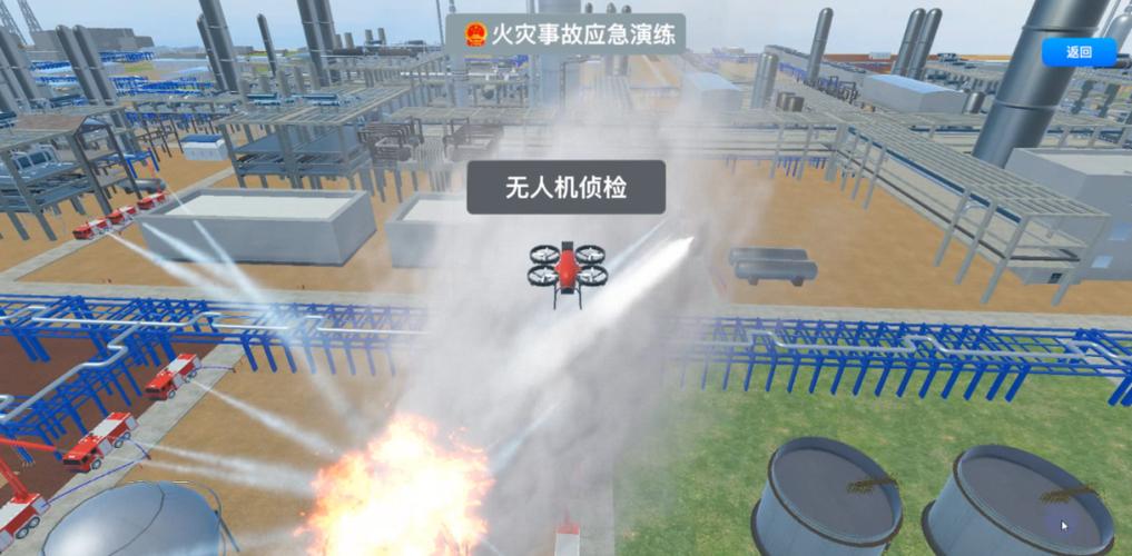 电脑下载软件安装不了怎么办图标
