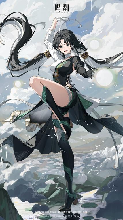 鸣潮
