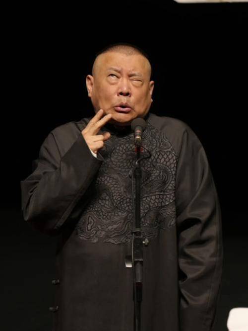 郭德纲相声音频