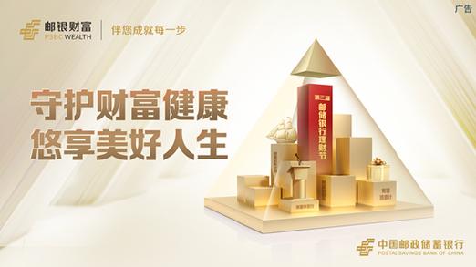 中老年人交友平台哪家最好图标