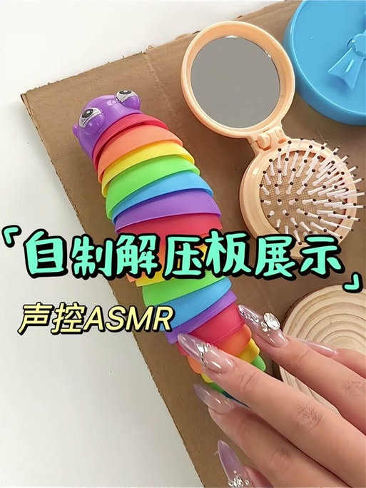 苹果手机自动减声音是什么原因截图