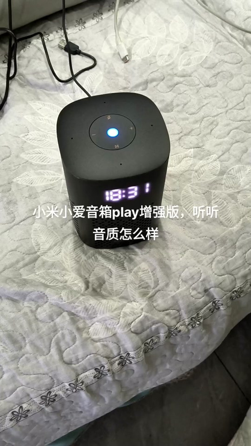 小米小爱音箱play说明书
