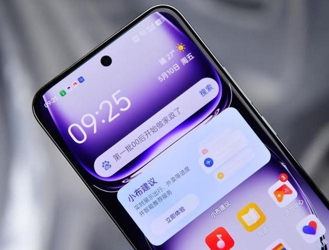 vivo破解版3.0.3.|OPPO破解版3.0.3:畅享流缩略图