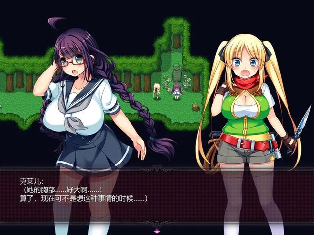 RPG游戏雪女游记汉化安卓缩略图