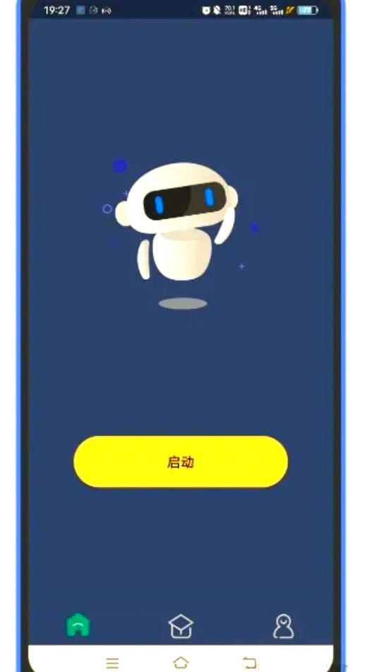 电视频道锁了怎么解锁图标