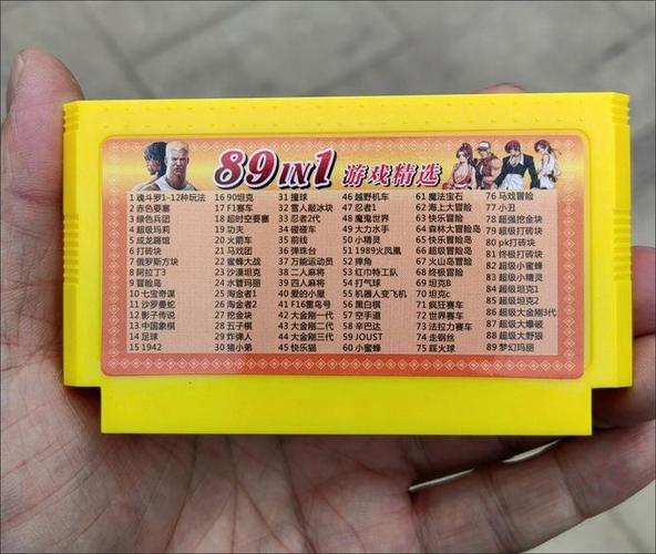 插卡游戏机48个游戏截图