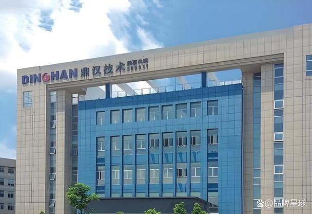 地铁装备交易平台缩略图