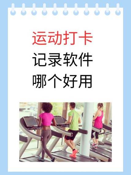 keep的兑换码缩略图