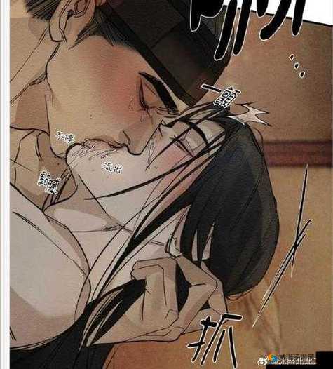 存在漫画在线观看免费下拉式图标