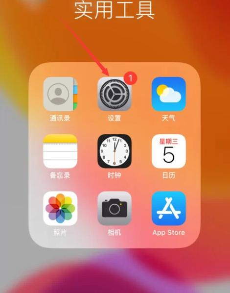 苹果icloud备份可以删除吗