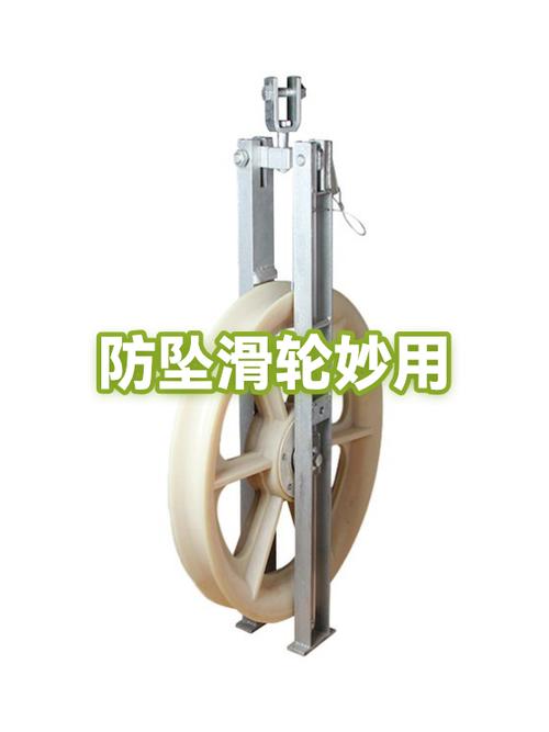 行李箱轮子防止自行滑动缩略图