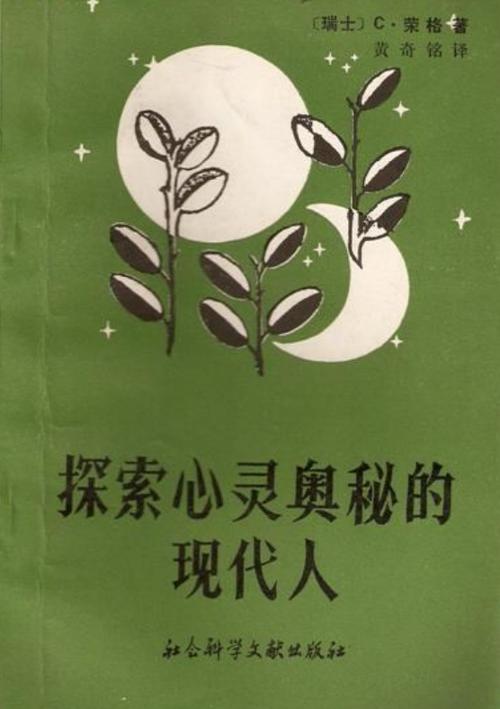 免费心理测试自测入口缩略图