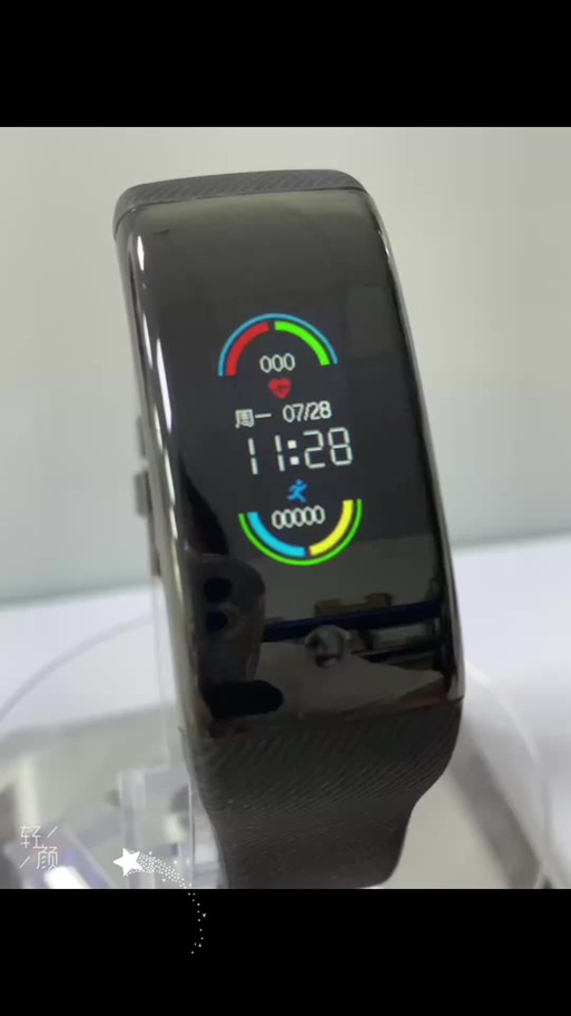 妙氧激光手环理疗仪有用吗截图