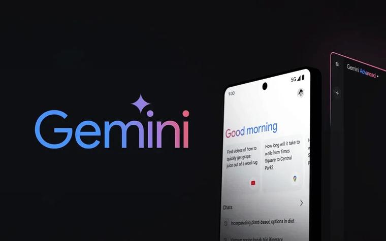 Gemini读音截图