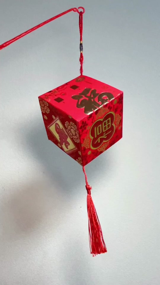 手工花灯制作方法大全图标