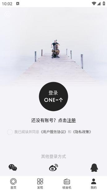 yidan.aqq.图标