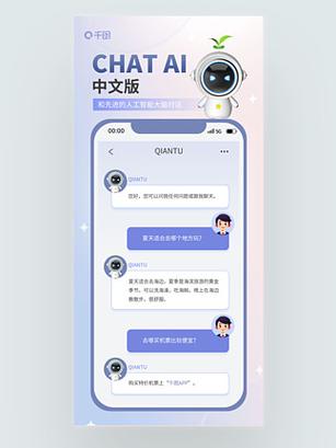 OPPO和vivo的中文名是什么图标