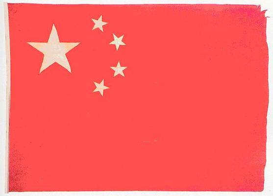 中国国旗照片