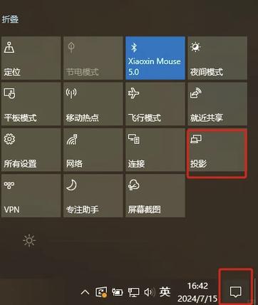 平板电脑屏幕摔坏了大约需要多少钱截图