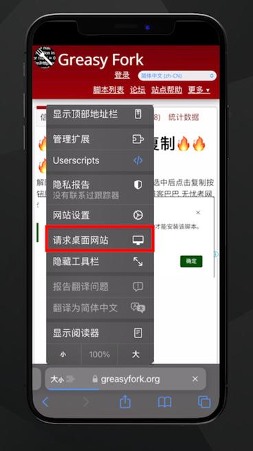安卓脚本软件哪个好用