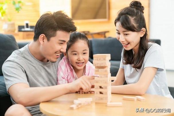 家长意见20～30字截图