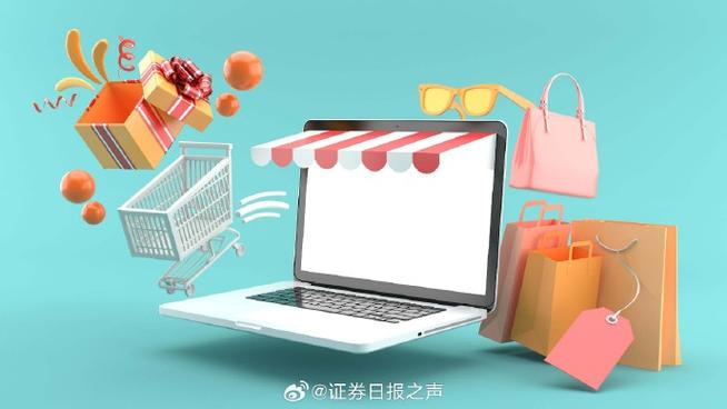 做淘宝任务安全吗