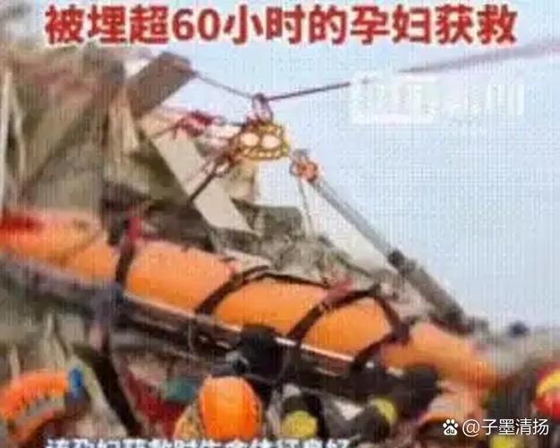 输入法打不出中文缩略图