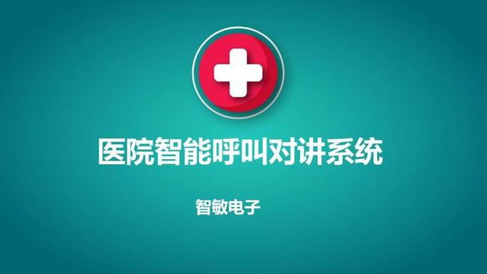 小天才您已设置呼叫限制截图
