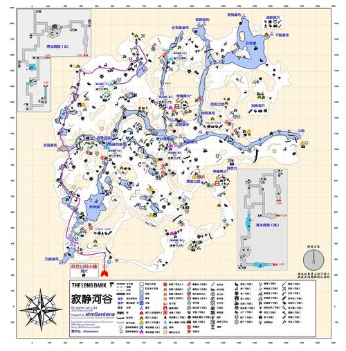 漫漫长夜更新了什么图标