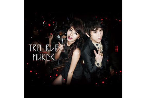 troublemaker简易舞蹈游戏截图