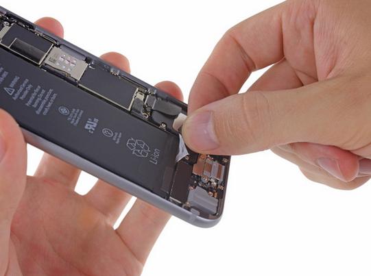 iphone8p换电池多少钱截图