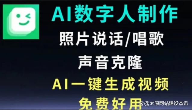 DreamFace最新破解版图标