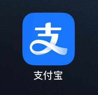 支付宝头像有的右下角有V,有的没有