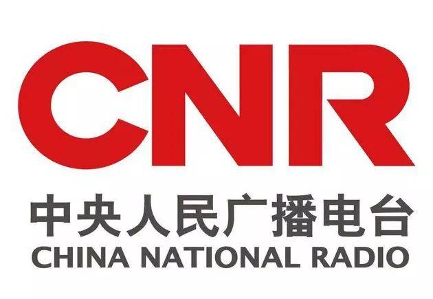 中央广播电视总台央广网缩略图