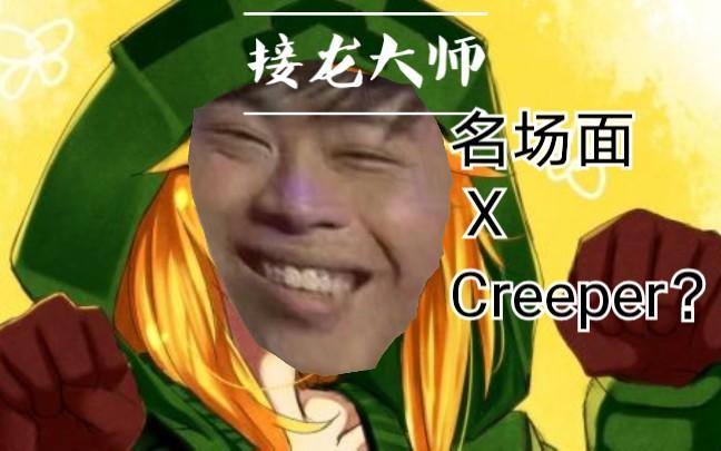 接龙小程序怎么弄缩略图