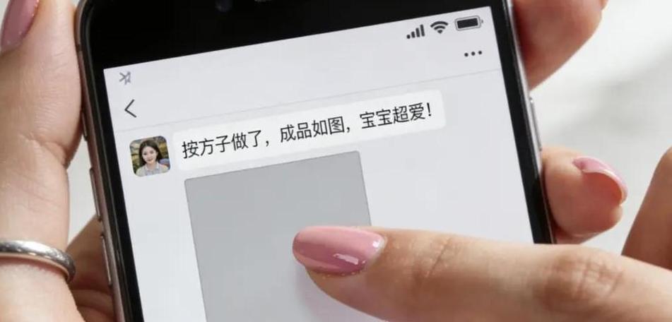 拼多多评论能删除吗游戏截图