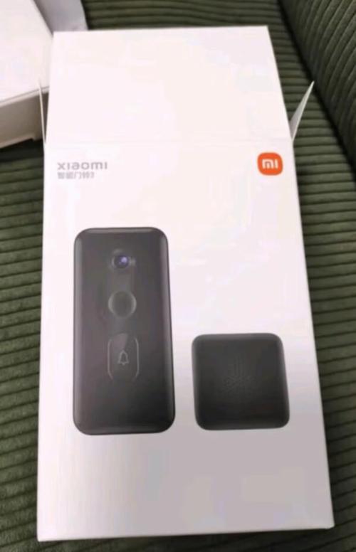 小米智能门铃3缩略图