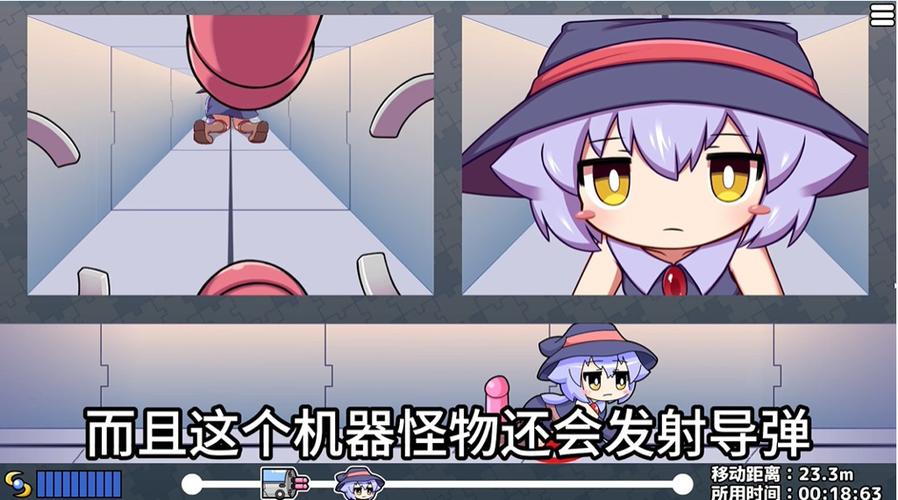 创造与魔法代充渠道在哪里图标
