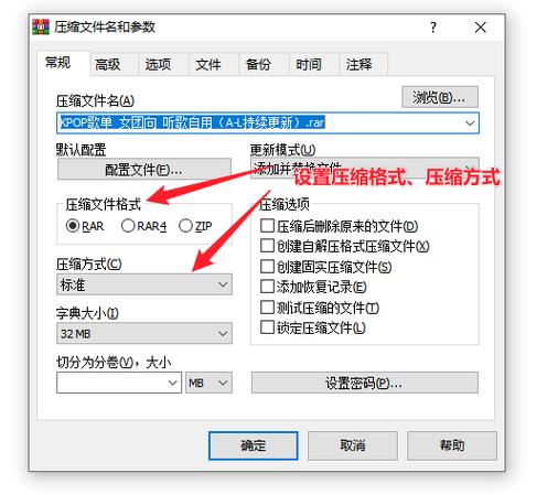 文件大了如何压缩变小图标