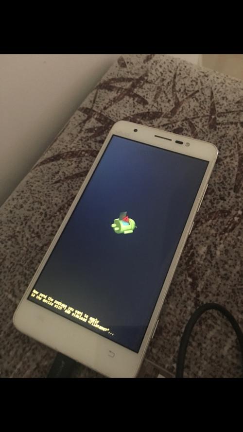 电脑开机一会就关机截图