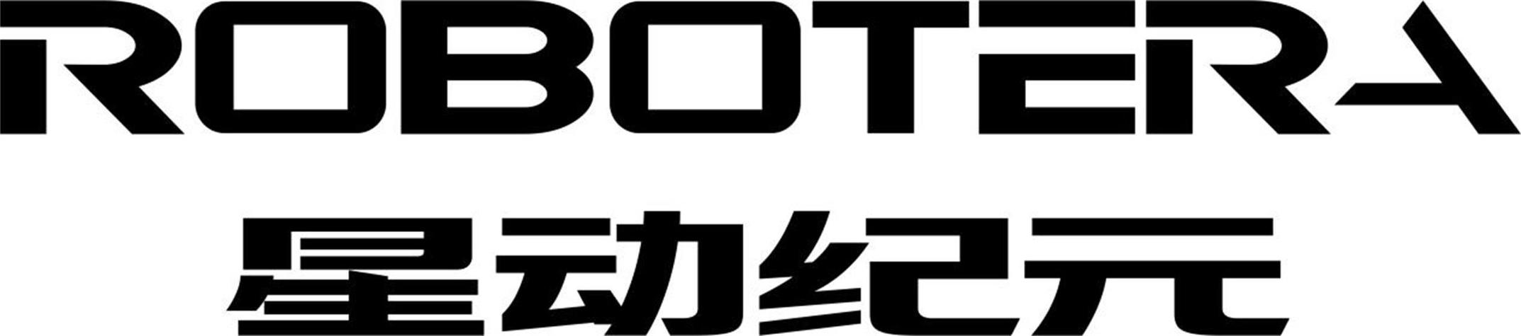 星动企业缩略图
