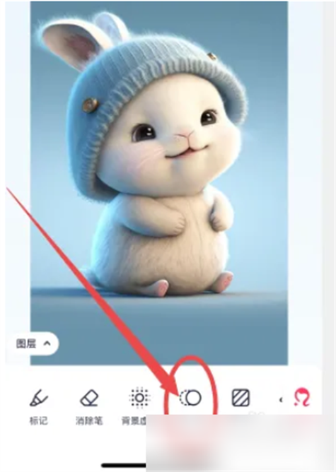 怎么把照片变白色底游戏截图