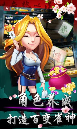 乐淘棋牌唯一官方网站图标