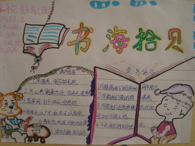 网络小说推荐游戏截图
