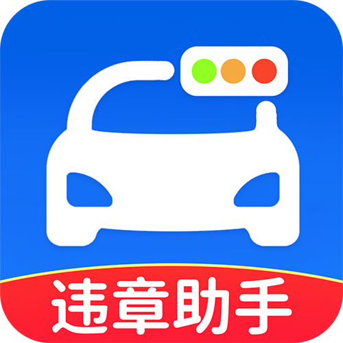交通银行如何修改每日限额
