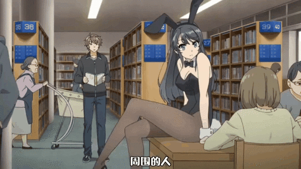 麻衣动态壁纸截图