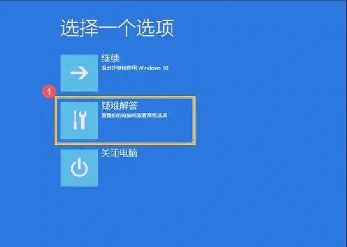 笔记本重装系统按f几缩略图