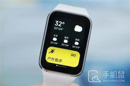 小米8pro手环带nfc吗游戏截图