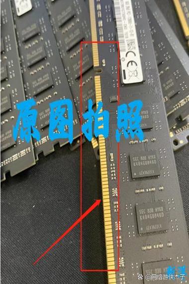 8gb内存条一般多少钱